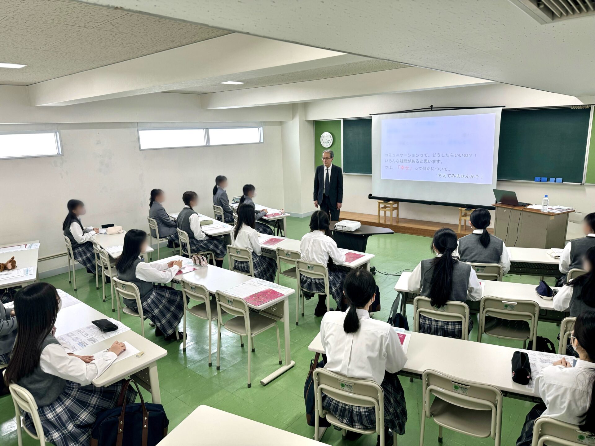 CD４枚　『心の学校(初等)&心理の学校(初等)』 CD4枚 『心の学校(初等)&心理の学校(初等)』